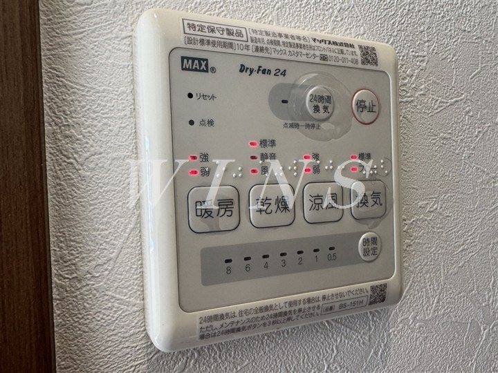 その他4
