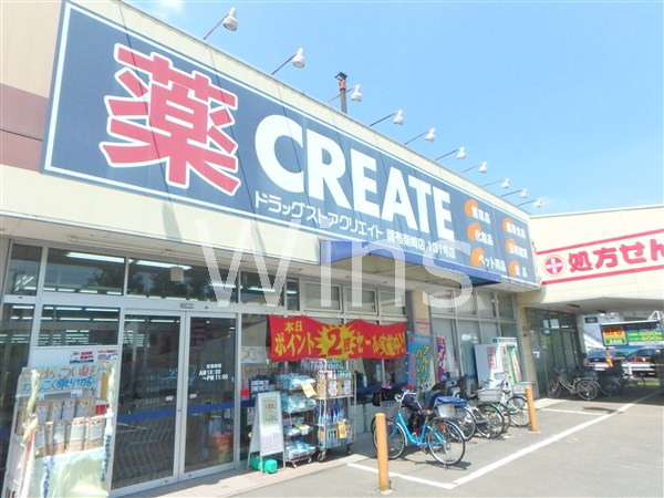 コーポオンタ 周辺画像4