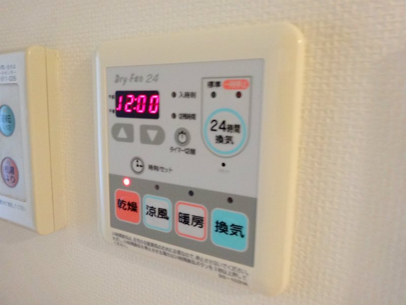 その他9