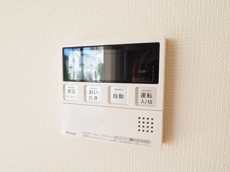 その他4