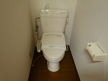 その他5