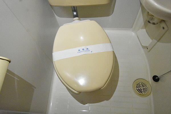 東京都調布市深大寺北町２丁目 トイレ