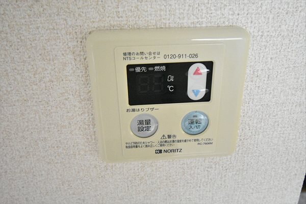 東京都調布市深大寺北町２丁目 その他設備