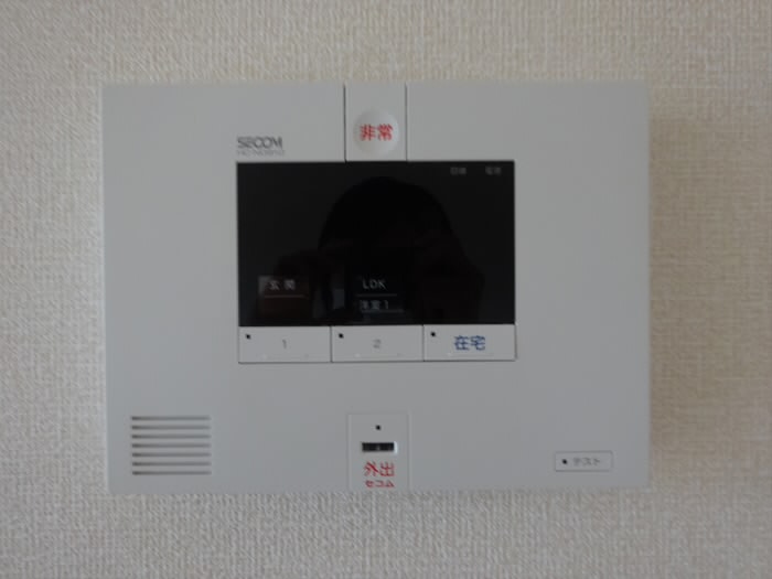 その他3