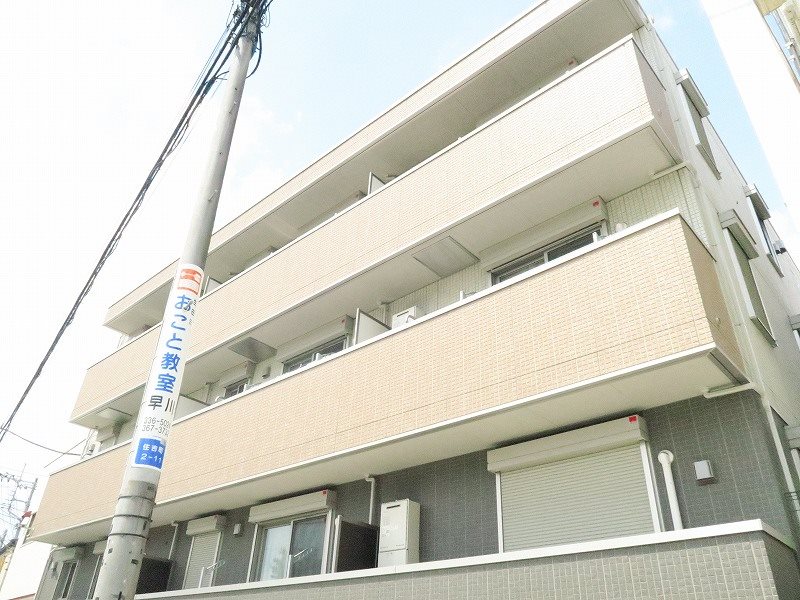 その他8