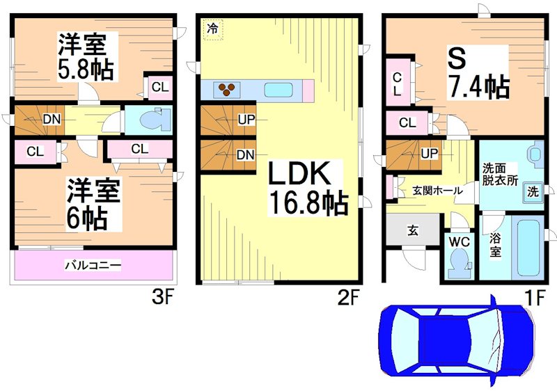 外観