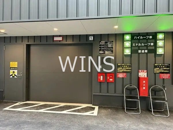 その他8