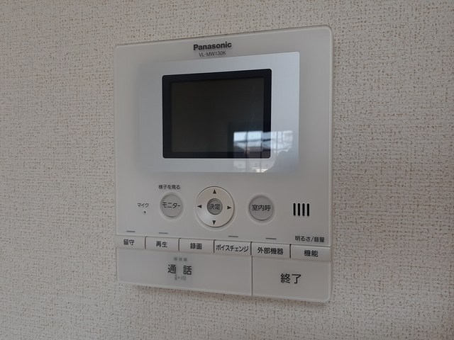 その他4