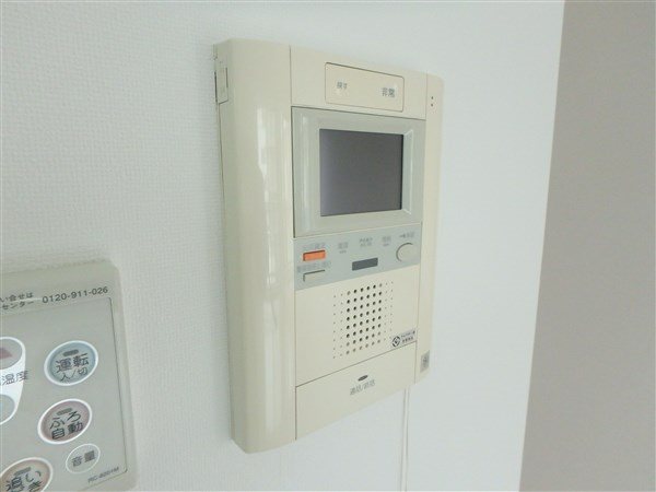 ドゥーエつつじヶ丘 その他4