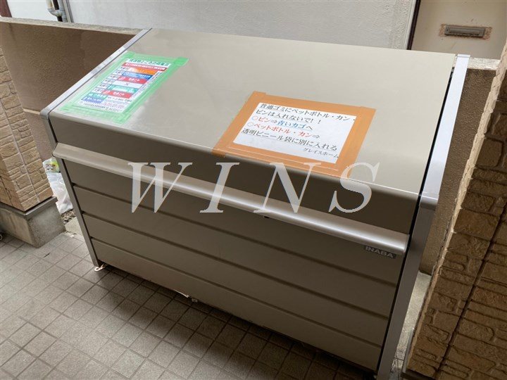神奈川県川崎市多摩区三田４丁目 その他