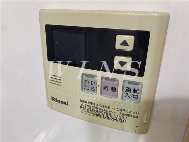 神奈川県川崎市多摩区三田４丁目 その他
