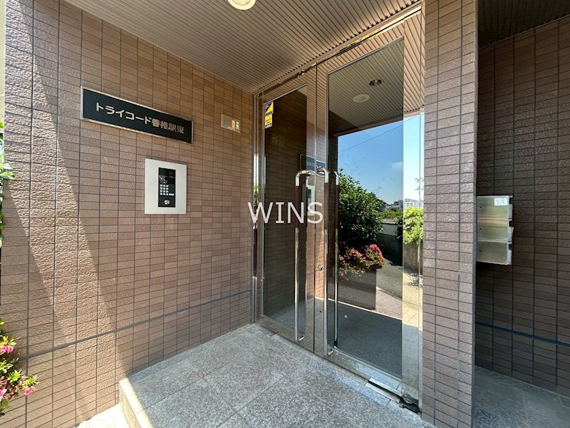 福岡県福岡市東区香椎駅東２丁目 エントランス