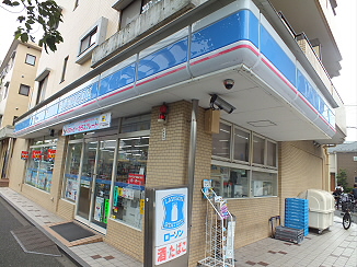 ハビタス調布 周辺画像1