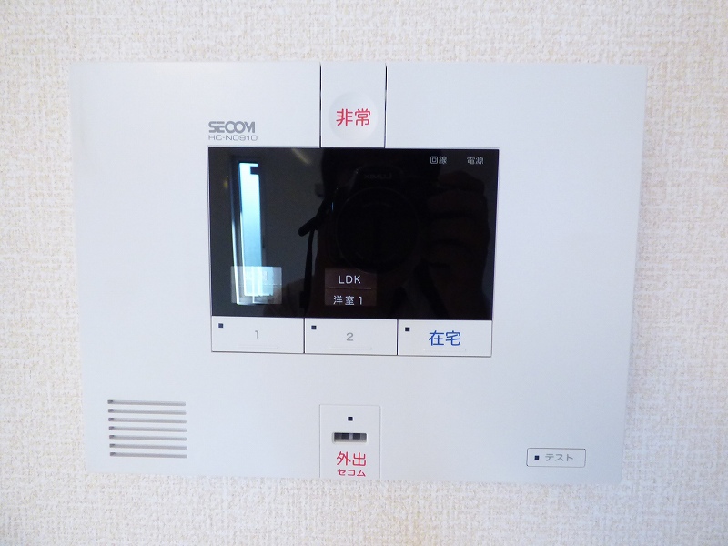 その他3