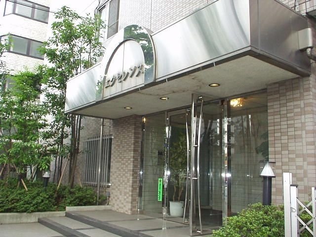 エクセレンス 外観