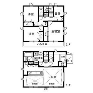 三鷹市中原2丁目戸建て 間取り