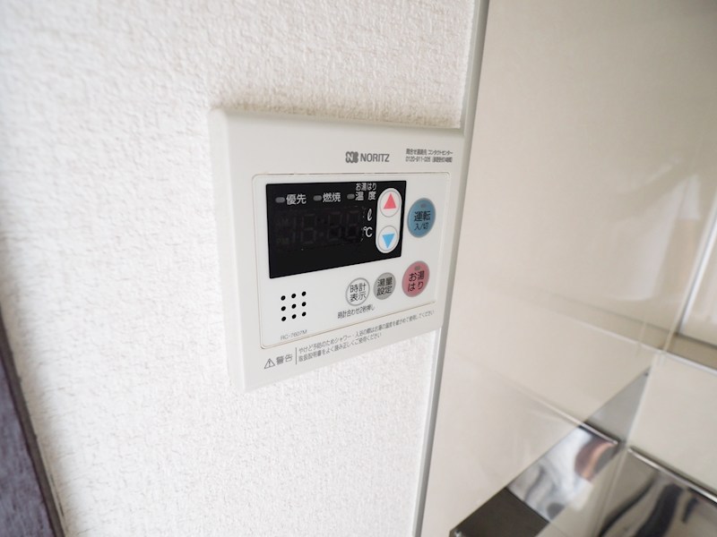 その他2