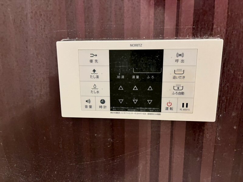その他3