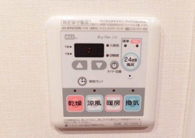 JPnoie下高井戸 その他11