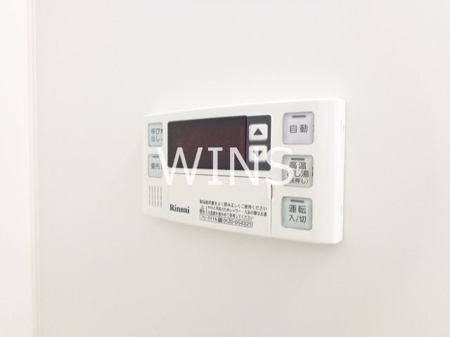 その他3