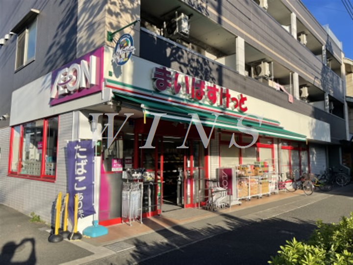 神奈川県川崎市多摩区菅１丁目 スーパー