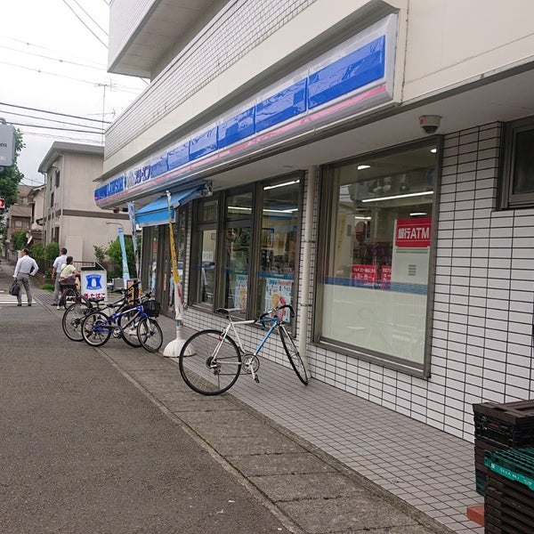 神奈川県川崎市多摩区菅１丁目 コンビニ