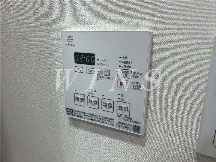 神奈川県川崎市多摩区登戸新町 その他設備