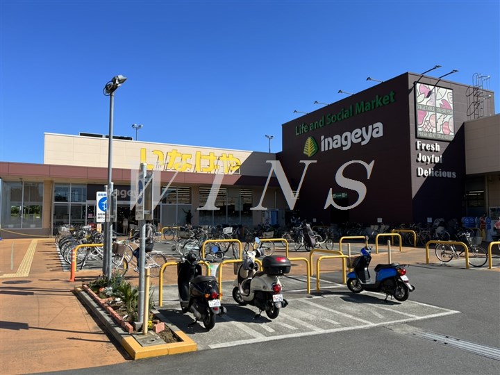 神奈川県川崎市多摩区登戸新町 スーパー