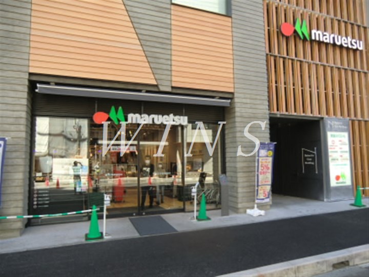 神奈川県川崎市多摩区登戸新町 スーパー