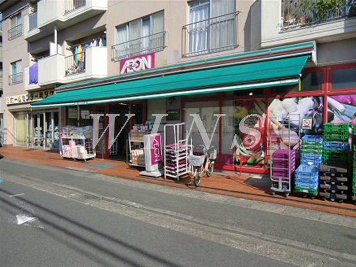 神奈川県川崎市多摩区宿河原２丁目 スーパー