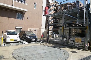その他9