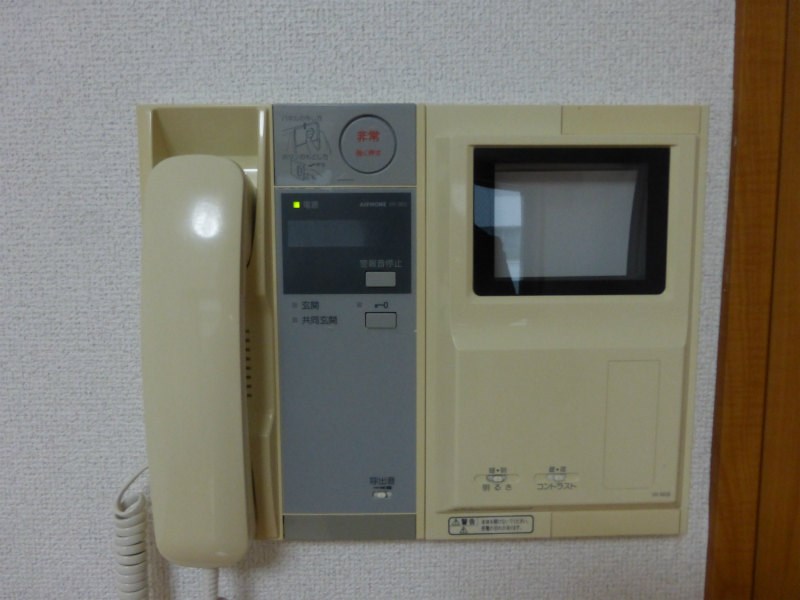 その他1
