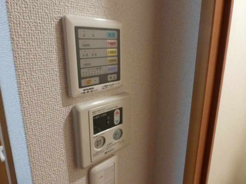 その他3
