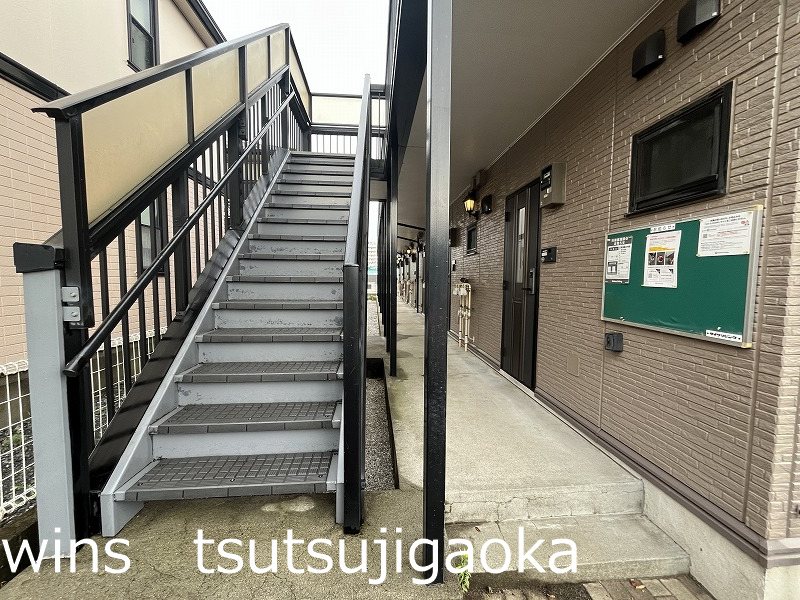 ハーフムーン その他6