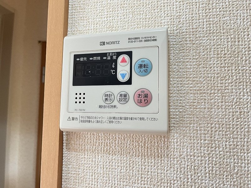 フォルトゥーナ その他16