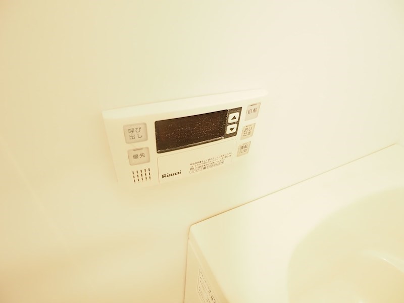 その他7