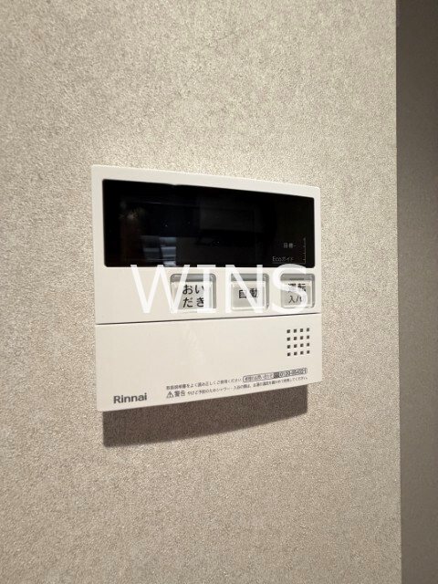 福岡県福岡市東区箱崎４丁目 その他設備