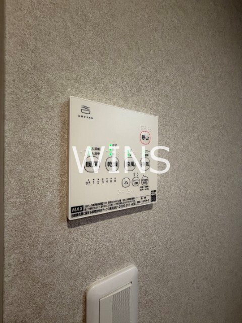 福岡県福岡市東区箱崎４丁目 その他