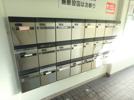 調布パークス その他11