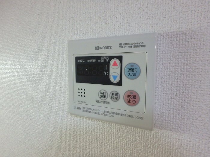 むつみ・エンゼルハイムつつじヶ丘 その他11
