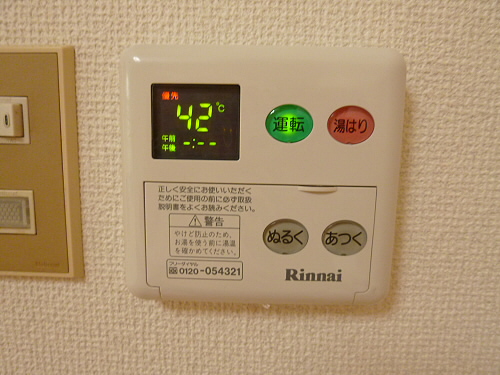 その他10