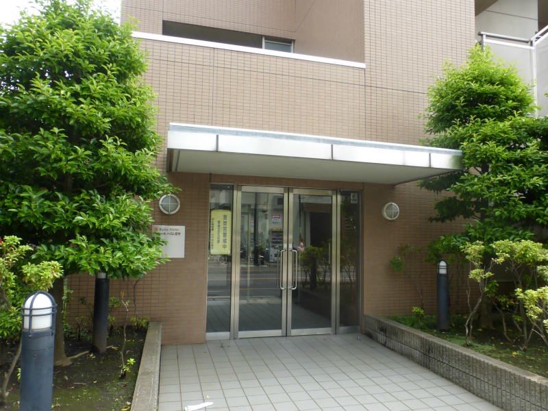 その他12