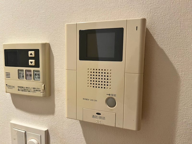 その他3