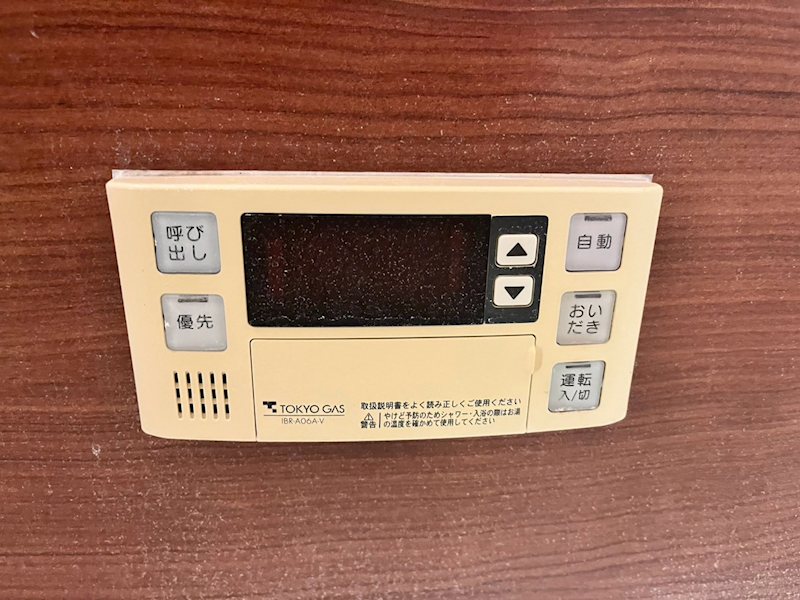その他4