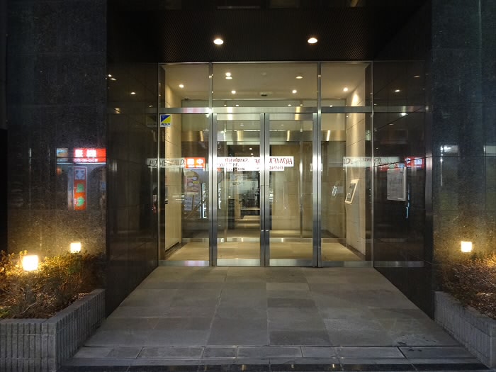 その他2