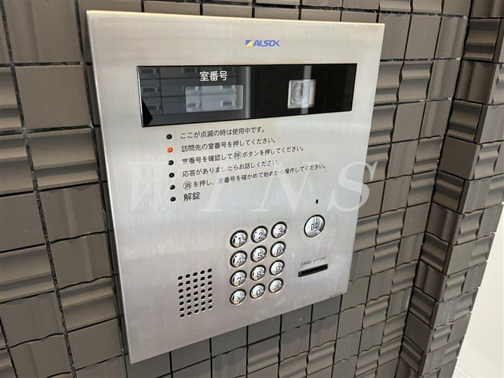 神奈川県川崎市多摩区登戸 その他