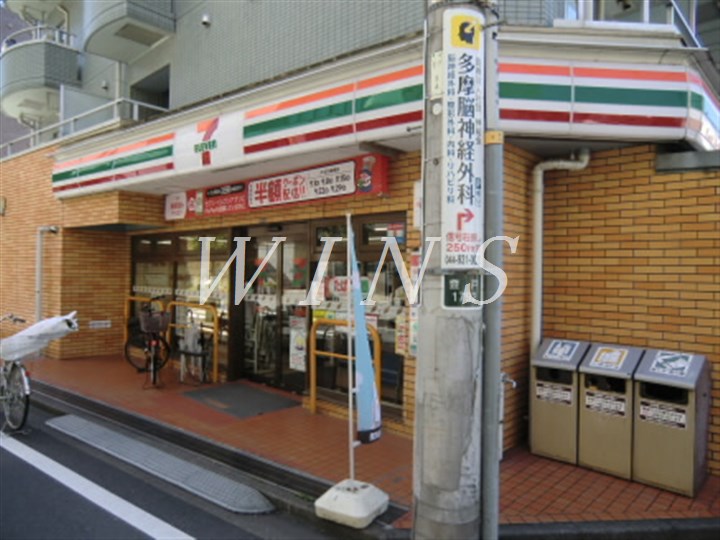神奈川県川崎市多摩区登戸 コンビニ