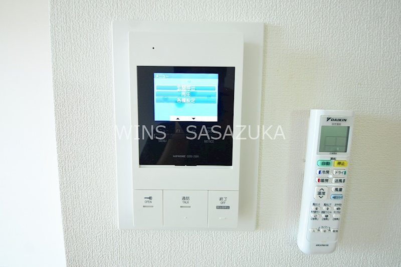 プロスペクト初台 その他設備