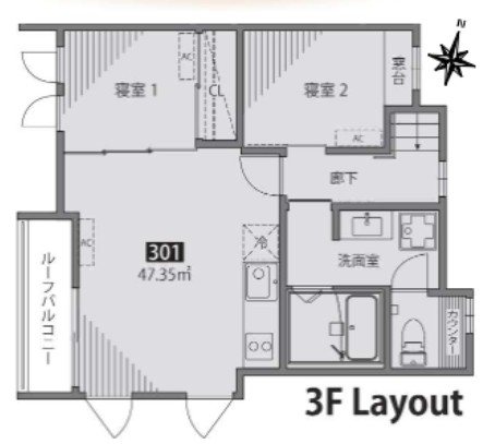 リーフテラス仙川 間取り