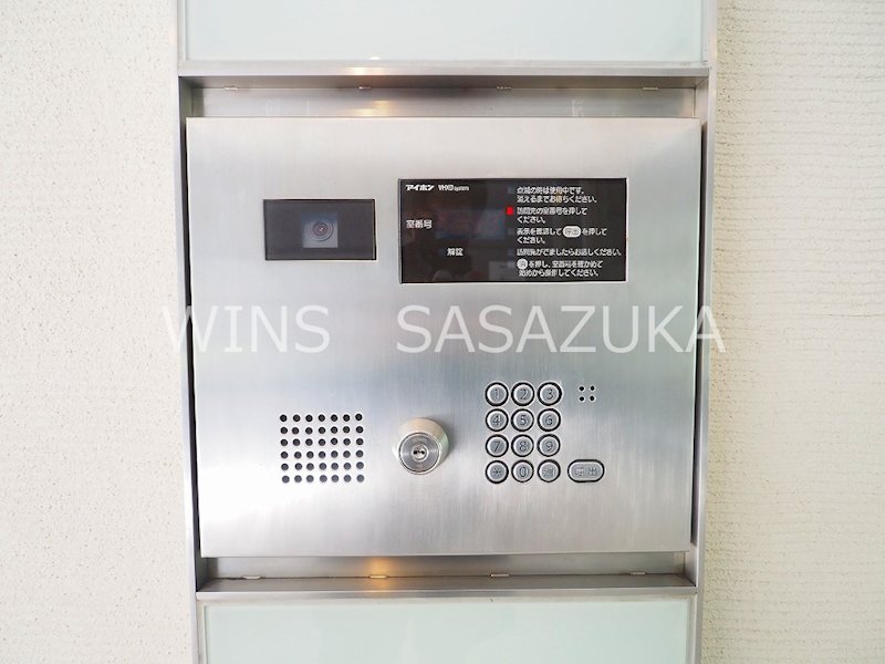 プライマル方南町 その他5